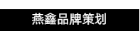 瑞